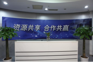 会同服务器托管5月最新价格